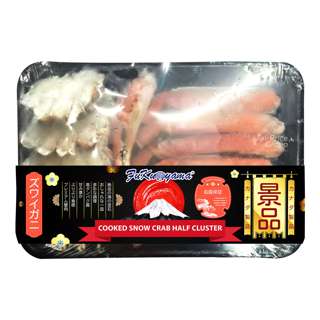 Fukuyama Cooked Snow Crab Portions