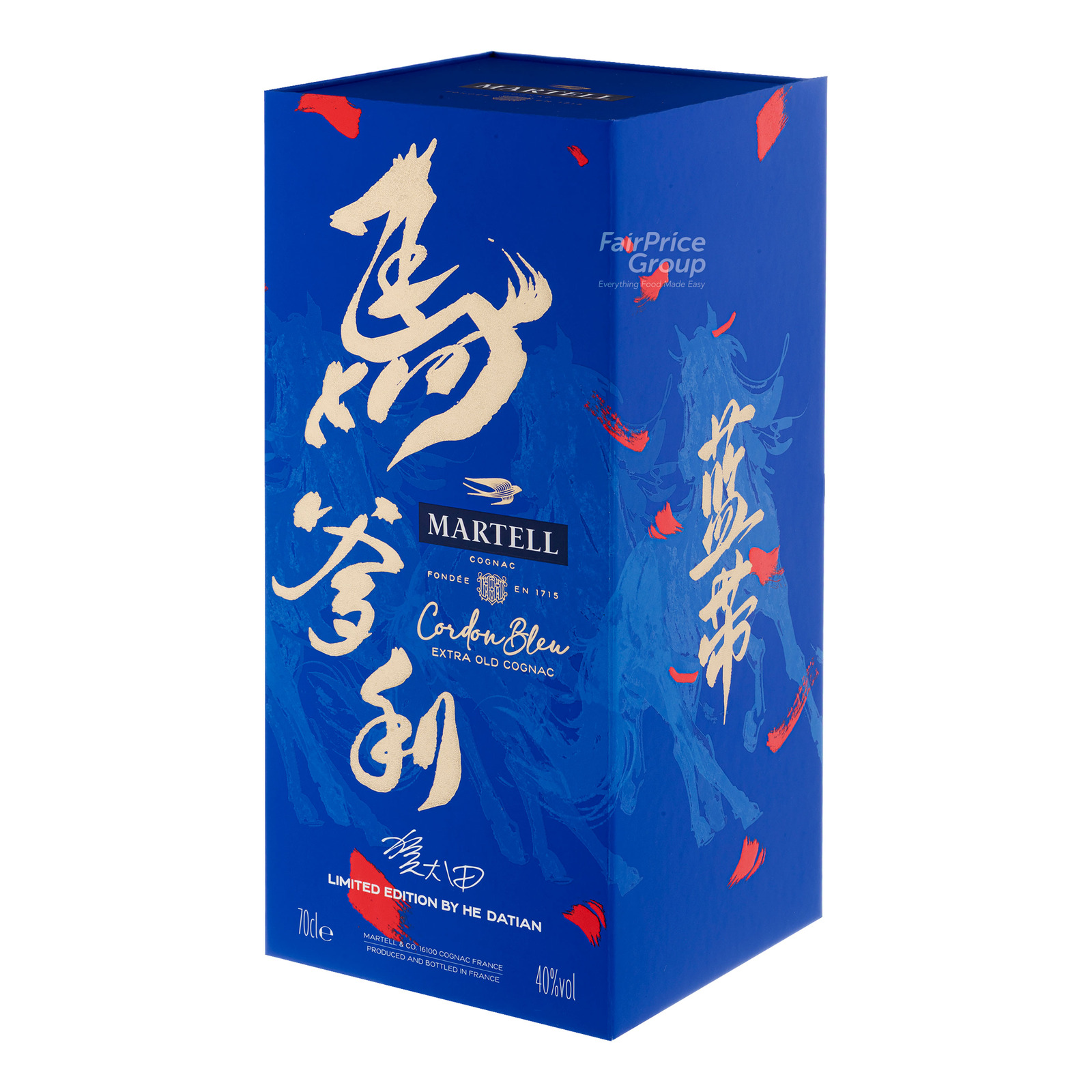 Martell Cordon Bleu FY26LE | NTUC FairPrice