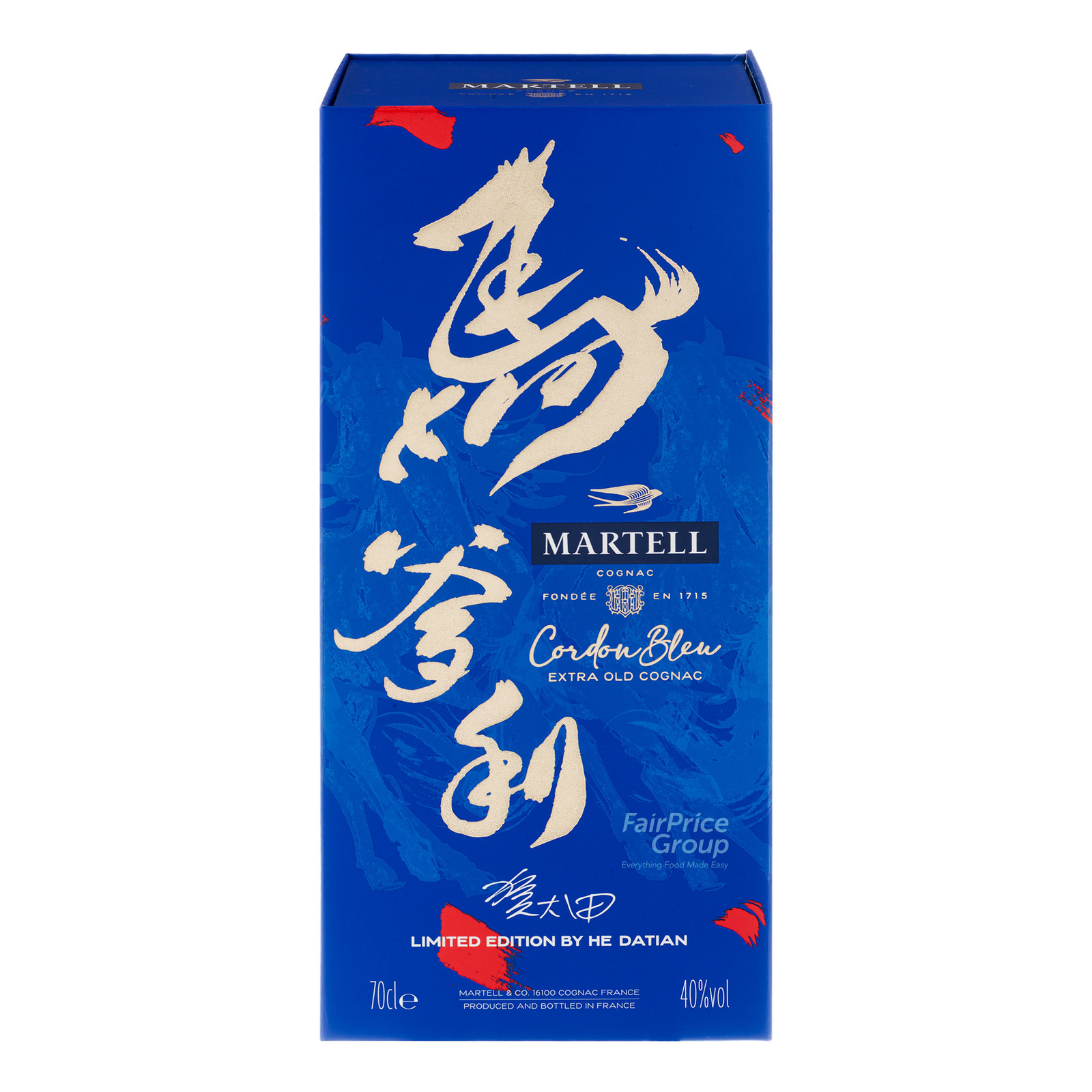 Martell Cordon Bleu FY26LE | NTUC FairPrice