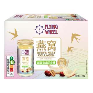 Flying Wheel Bird's Nest Collagen with Red Dates - Less Sweet Flying Wheel Bird's Nest Collagen with Red Dates - Less Sweet