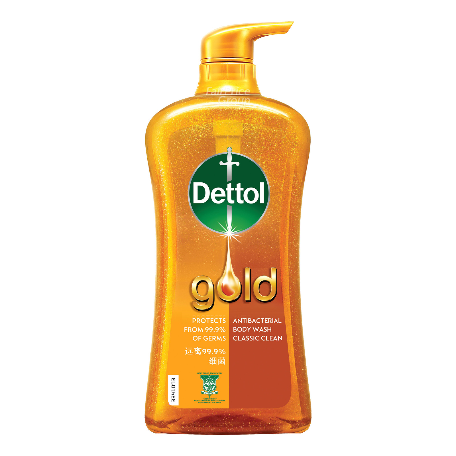 Dettol Antibacterial Body Wash - Gold