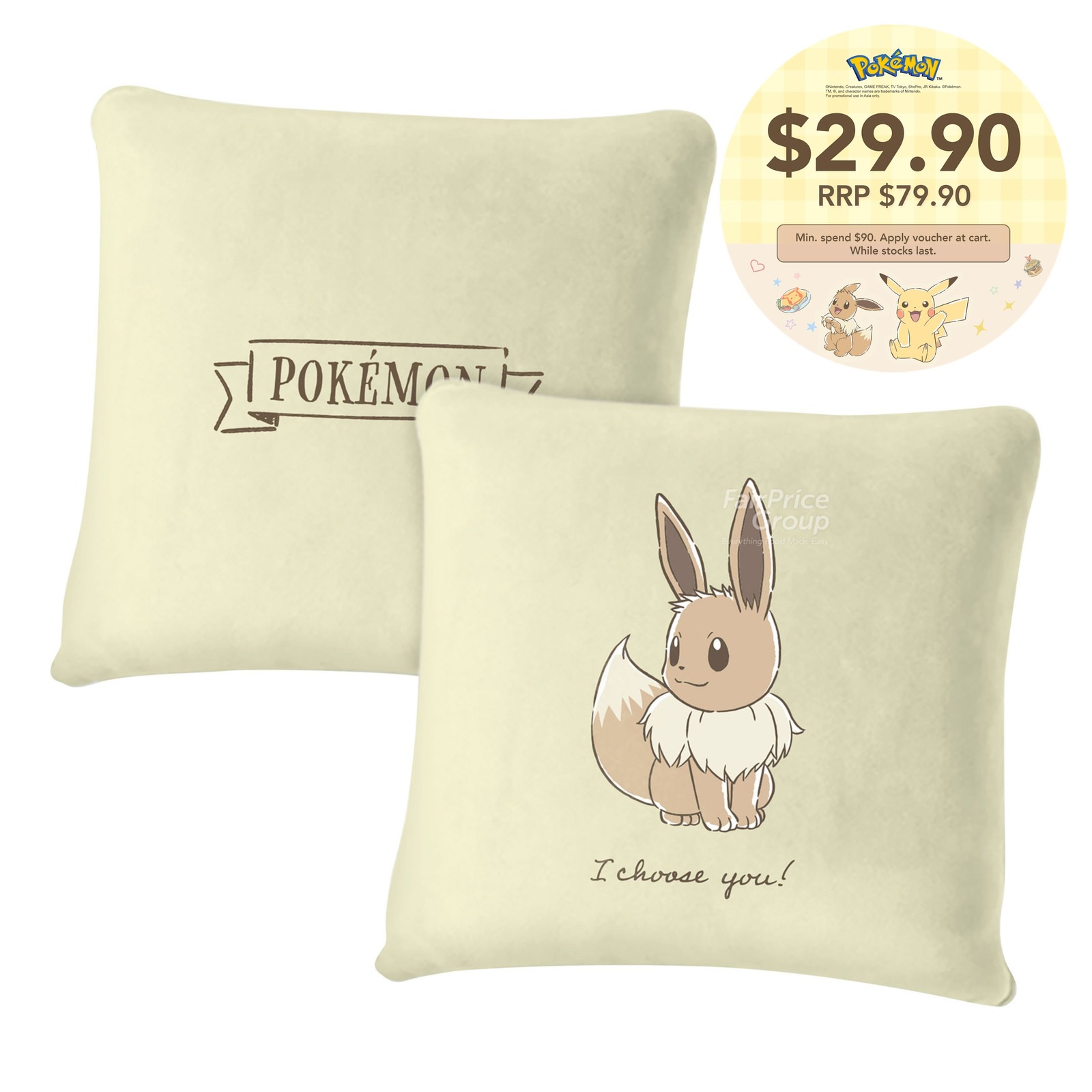 Pokémon Multi-Functional Cushion Blanket | NTUC FairPrice