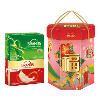 Brand's Essence of Chicken & Bird's Nest Giftpack