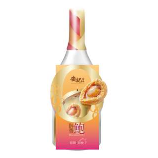 On Kee Wine Kissed Abalone - Baijiu, Whiskey & Beer Bao