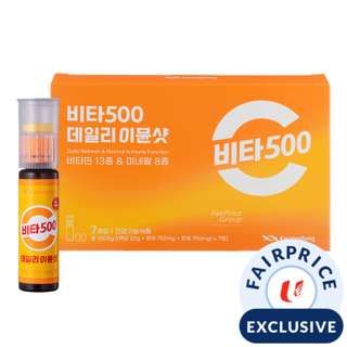 Kwangdong Vita500 Immune Shots