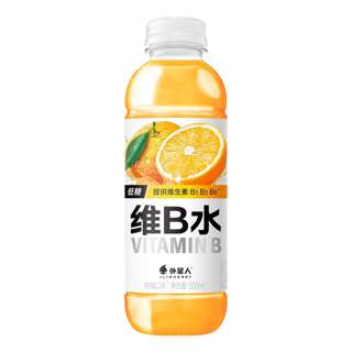 Genki Vitamin B Water - Orange
