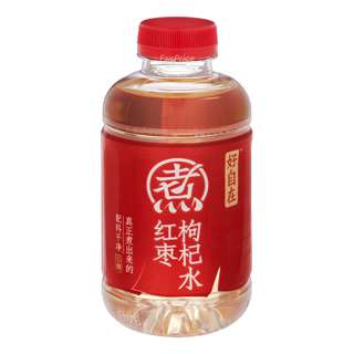 Genki Red Dates and Wolfberry