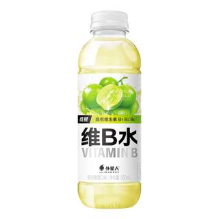 Genki Vitamin B White - Grape