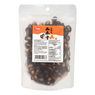 Yummy Hunter Melon Seed - Plum Flavor Yummy Hunter Melon Seed - Plum Flavor