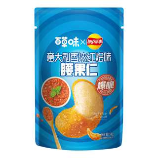 Lay's X Bai Cai Wei Cashew - Italian Meat