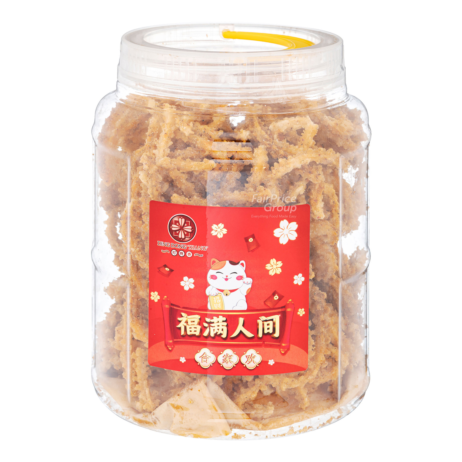 Ding Dong Xiang Tomyam Muruku | NTUC FairPrice