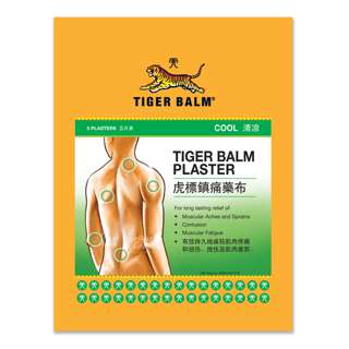 Tiger Balm Plaster - Cool (Large)