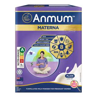 Anmum Materna Milk Powder for Pregnant Women - Plain Anmum Materna Milk Powder for Pregnant Women - Plain