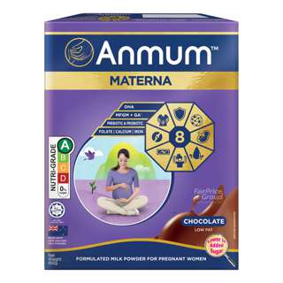 Anmum Materna Milk Powder for Pregnant Women - Choco Anmum Materna Milk Powder for Pregnant Women - Choco