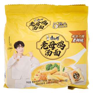 Kang Shi Fu Instant Noodle - Lao Mu Ji Soup