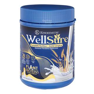 Kinohimitsu Wellsure Milk Powder
