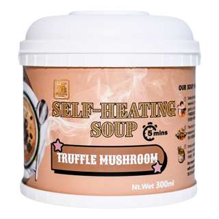 Chwee Song Self Heating Soup - Truffle Mushroom Chwee Song Self Heating Soup - Truffle Mushroom