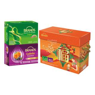 Brand's Essence of Chicken + Lutein Giftpack