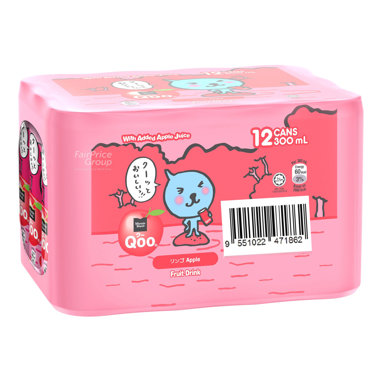 Qoo Can Drink - Apple | NTUC FairPrice