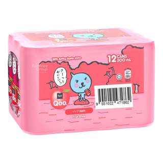 Qoo Can Drink - Apple Qoo Can Drink - Apple