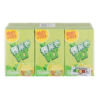 Vita Ya Shi Xiang Packet Drink - Lemon Tea