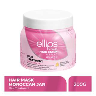 Ellips Hair Mask - Hair Treatment (Jar)
