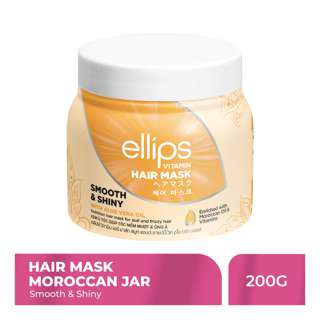 Ellips Hair Mask - Smooth & Shiny (Jar)