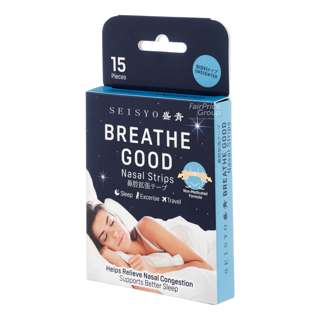 Seisyo Breath Good Nasal Strips - Unscented Seisyo Breath Good Nasal Strips - Unscented