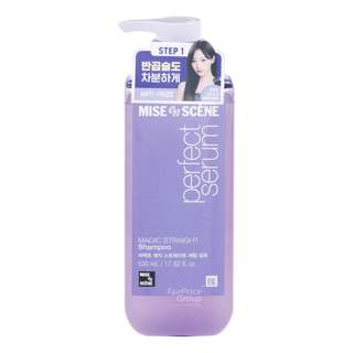 Mise En Scene Magic Straight Shampoo Mise En Scene Magic Straight Shampoo