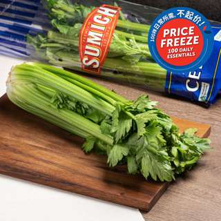 Australia Celery