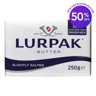 Lurpak Butter - Salted
