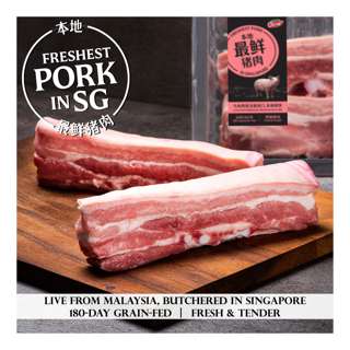 Pasar Fresh Malaysia Pork Belly