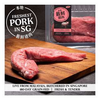Pasar Fresh Malaysia Pork Fillet - Tenderloin