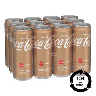 [BCRS] Coca-Cola Can Drink - Vanilla