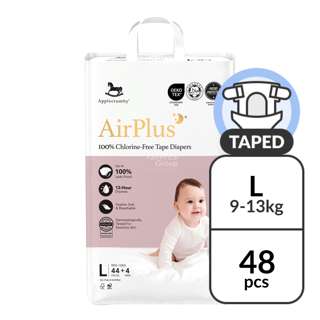 Applecrumby Air Plus Tape Diapers - L