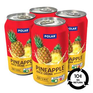[BCRS] Polar Can Drink - Pineapple Juice