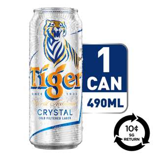 [BCRS] Tiger Can Beer - Crystal