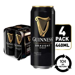 [BCRS] Guinness Draught Stout Beer Can