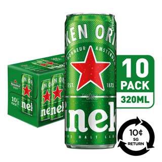 [BCRS] Heineken Premium Lager Beer Can