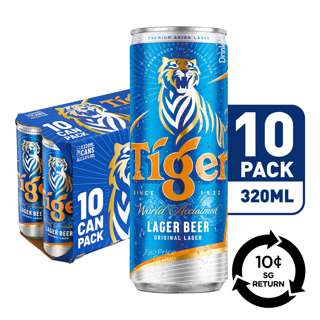 [BCRS] Tiger Lager Beer Can