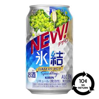 [BCRS] Kirin Hyoketsu Beer Can - Chardonnay