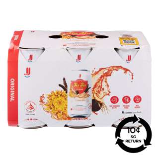 [BCRS] Jia Jia Herbal Tea Can Drink - Original