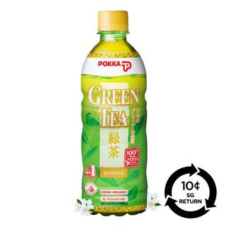 [BCRS] Pokka Bottle Drink - Jasmine Green Tea
