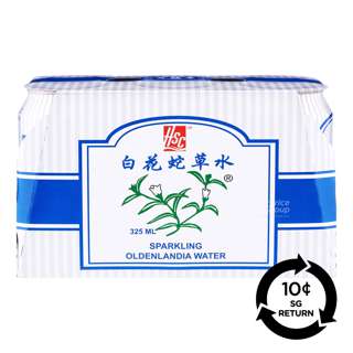 [BCRS] HSC Sparkling Oldenlandia Can Water