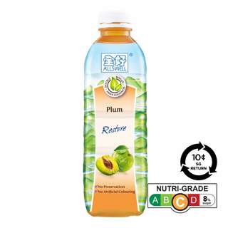 [BCRS] Allswell Bottle Drink - Plum