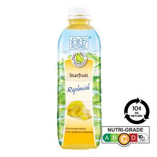 [BCRS] Allswell Bottle Drink - Starfruit