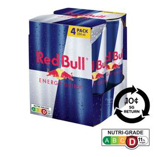 [BCRS] Red Bull Energy Can Drink