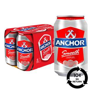 [BCRS] Anchor Can Beer - Smooth Pilsener