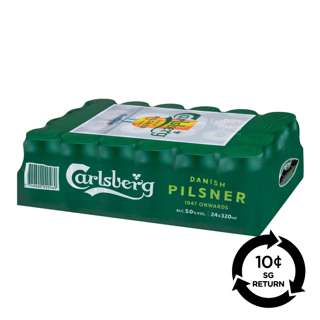 [BCRS] Carlsberg Can Beer - Danish Pilsner