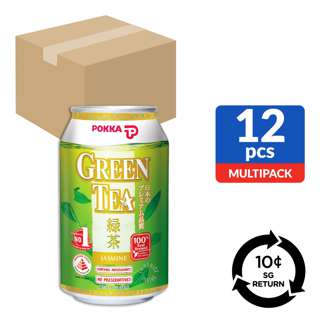 [BCRS] Pokka Can Drink - Jasmine Green Tea